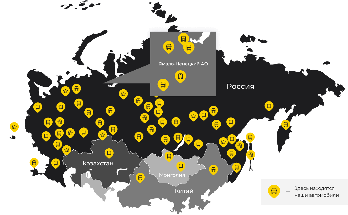 Международные грузоперевозки из Улан-Удэ, доставка товаров заграницу от 1 тонны от 1000 кг
